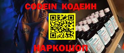 apvp Краснознаменск