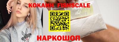 mdpv Краснодар