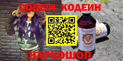 mdpv Краснодар