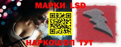 apvp Краснознаменск