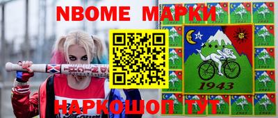 mdpv Краснодар