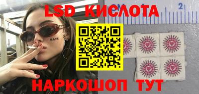 mdpv Краснодар
