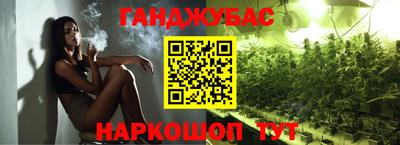 apvp Краснознаменск