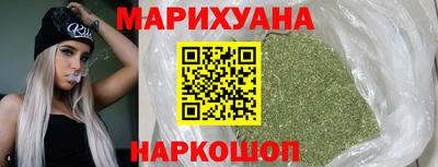 герыч Краснокаменск