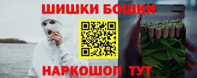 mdpv Краснодар