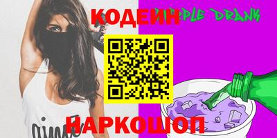 apvp Краснознаменск