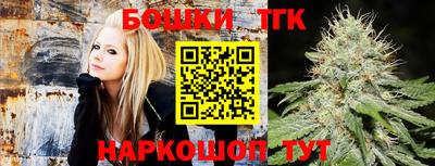mdpv Краснодар