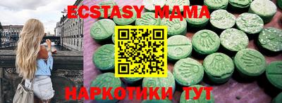 apvp Краснознаменск