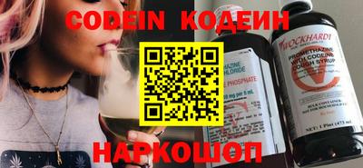mdpv Краснодар
