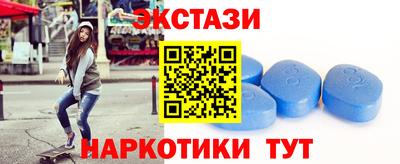 apvp Краснознаменск