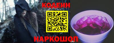 apvp Краснознаменск