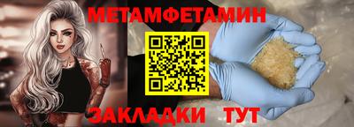 mdpv Краснодар