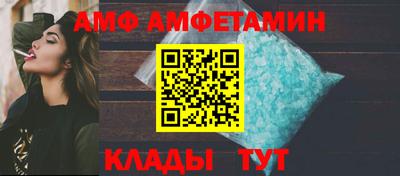 apvp Краснознаменск