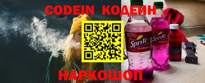 apvp Краснознаменск