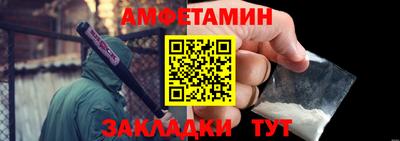 apvp Краснознаменск