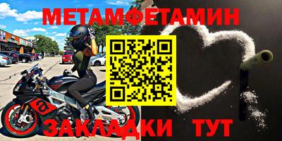 mdpv Краснодар