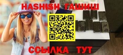 apvp Краснознаменск