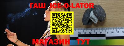 mdpv Краснодар