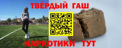 mdpv Краснодар