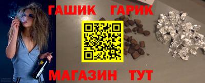 mdpv Краснодар