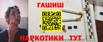 mdpv Краснодар