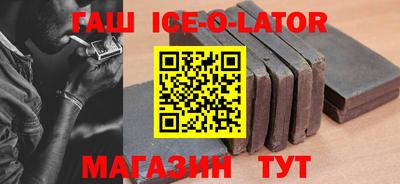mdpv Краснодар