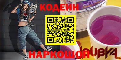 apvp Краснознаменск